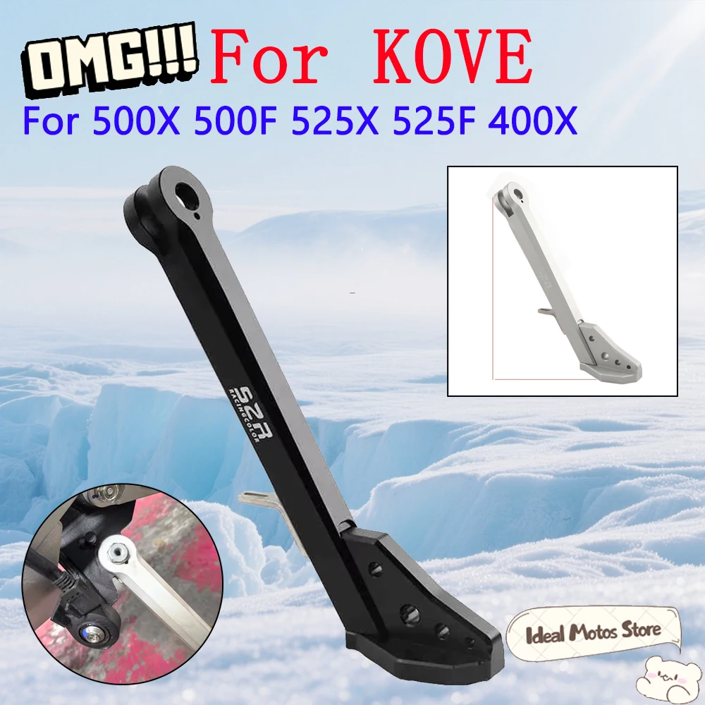 

For KOVE 400 500 525X 500F 525F Motorcycle Lowering Kickstand Height Aluminum Alloy Sidestand Holder Parking Rack Support Parts