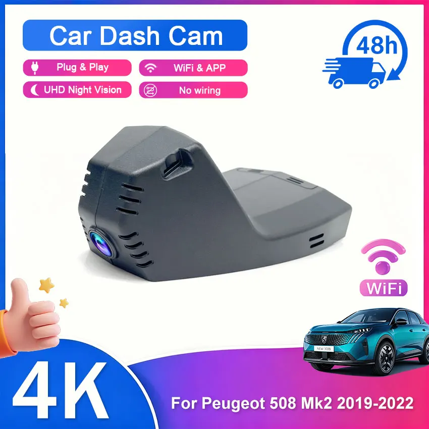 For Peugeot 508 2nd Gen 2019 2020 2021 2022 4K WiFi Car DVR Dash Cam 24H Parking Monitor APP Control Car Driving Video Recorder