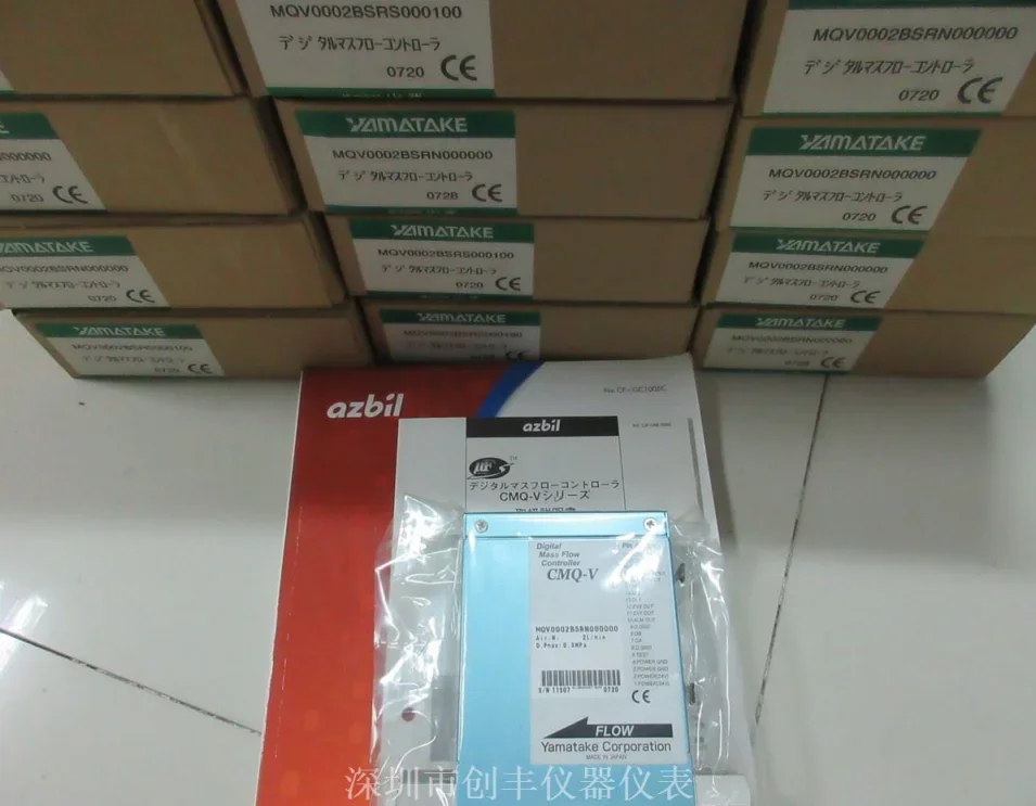 2025 Flowmeter MQV0002BSRS000100 Original Stock