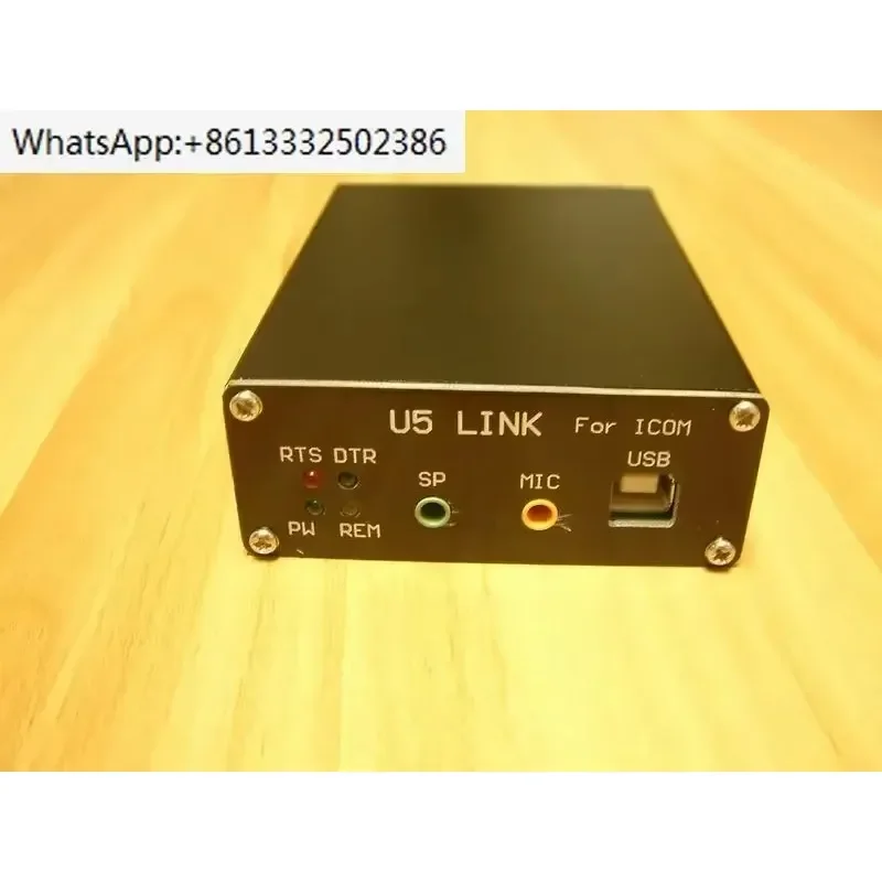 NEW Link U5 Power Amplifier Interface ICOM Radio Connector High Quality Electronic Component for Radio Equipment