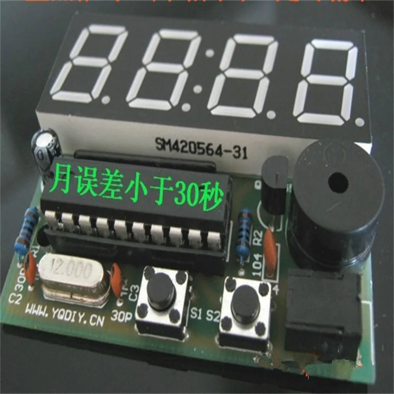 

10pcs Electronic Production Suite 51 Diy Clock Kit