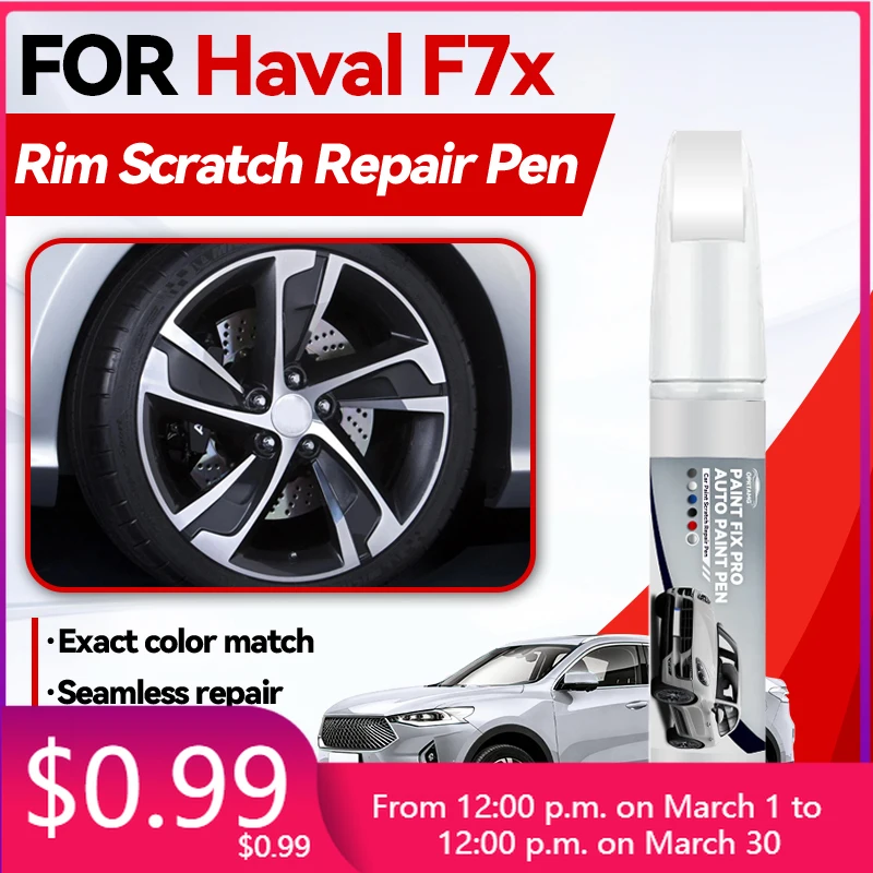 

Автомобильные аксессуары для GWM Haval F7 F7x 2018-2025: Карандаш для ремонта краски, средство для удаления царапин, DIY аксессуары для авто B