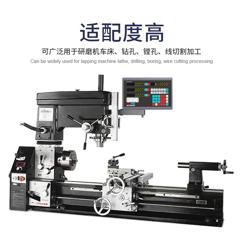 Two and Three Axis Lathe Milling Machine Lcd cnc DRO Linear Scale Digital Display Electronic Gate Optical Size Digital Display