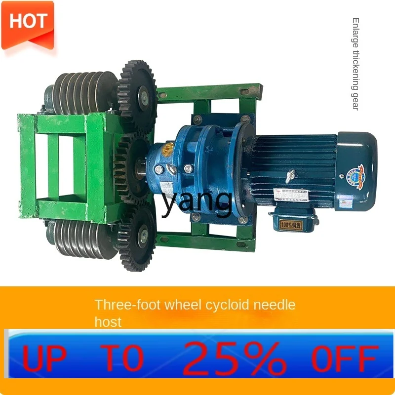 CX  Automatic manure cleaning and scraping machine Pig, rabbit, cow, sheep, chicken and goose house equipment
