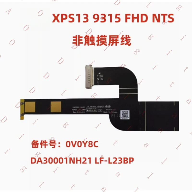 

Кабель для экрана FHD NTS WW для DELL XPS13 9315 (2022) 0V0Y8C DA30001NH21 LF-L23BP