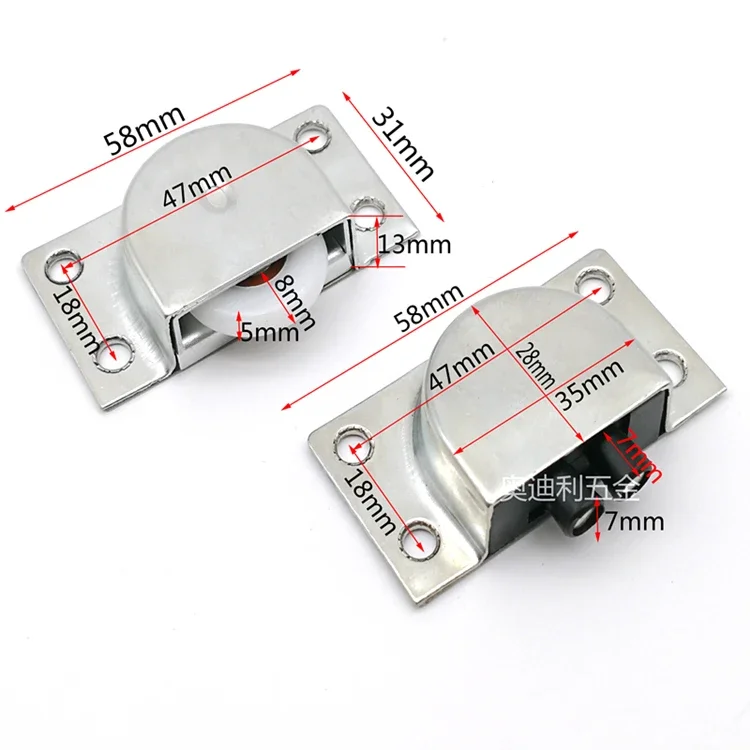 1set 338 type stainless steel Sliding door wheel door wheel for furniture closet pulley upper lower cabinet door wheel pulley