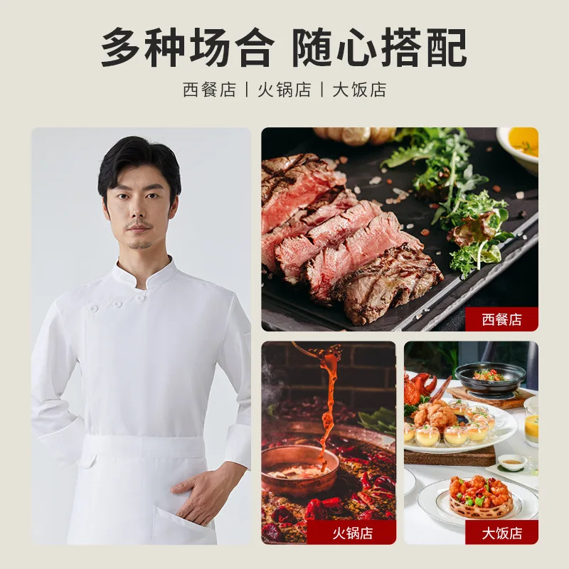 Hotel Restaurant Gray Chef Uniform PrintlogoFull Craft Polyester Cotton Hot Pot Restaurant Tea House Catering Kitchen Workwear E
