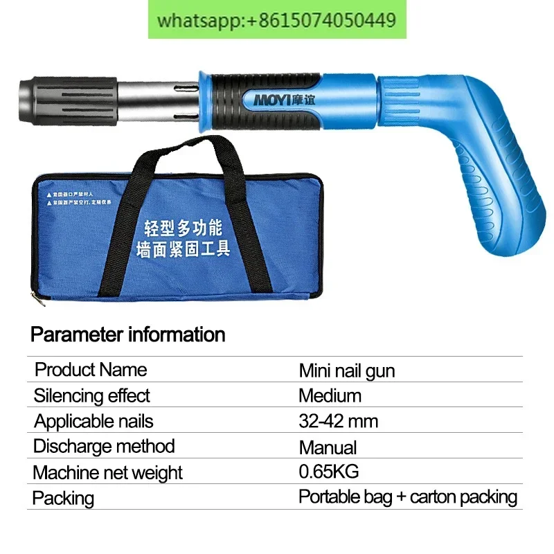 

Ceiling Tools Small Nail Gun Home Cement Wall Concrete Brick Wall Manual Nail Gun Portable One-Piece Nail Gun with Accessories