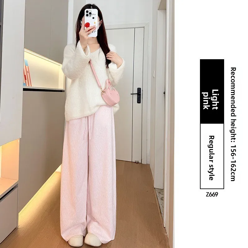 Xiaoxiangfeng pantalones de pierna ancha para mujer otoño nuevos pantalones de pierna recta perezosos informales adelgazantes de cintura alta