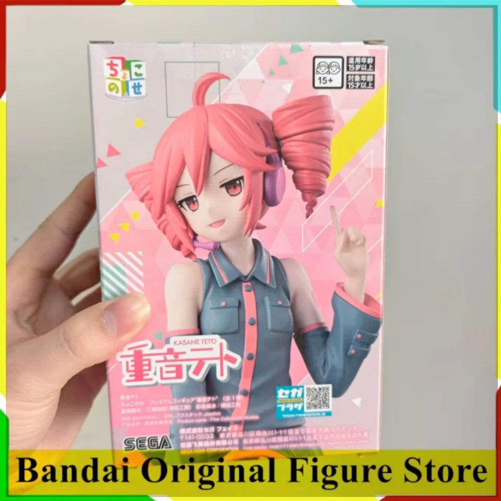 original-sega-kasane-teto-premium-chokonose-figure-vocaloid-utau-anime-action-figurine-toys-pvc-model-figuarts-collection