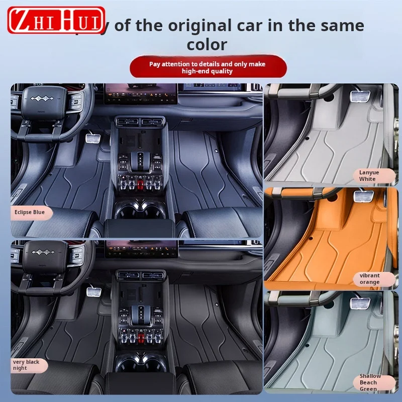 For BYD Leopard 5 Denza B5 2025 2026 Car Styling Full Coverage Floor Mats Carpets Interior Prem Antislip Waterproof Accessories