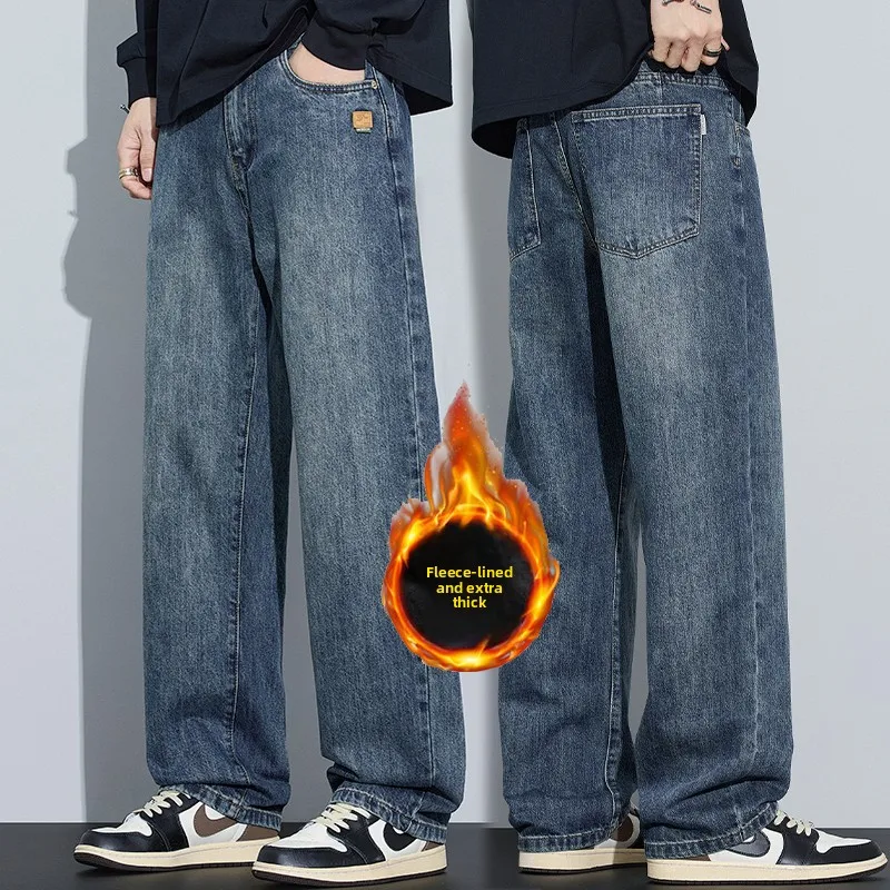 

Men's Casual Elastic Denim Wide Leg Work Pants Loose Fit Straight Cut Autumn Winter Wear Resistant Comfortable Leisure Trousers
