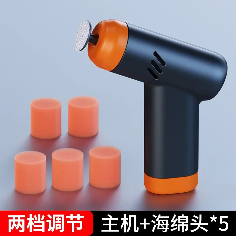2026 Polishing Machine Wireless Mini Car Paint Scratch Repair Machine Portable Car Beauty Maintenance Electric Waxing Machine