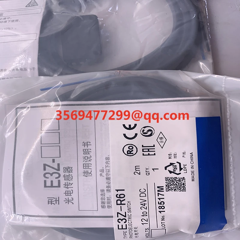 Brand new stock  E3Z-T66-M1J E3Z-T86-M1J E3Z-T62-M1J  Proximity switch sensor