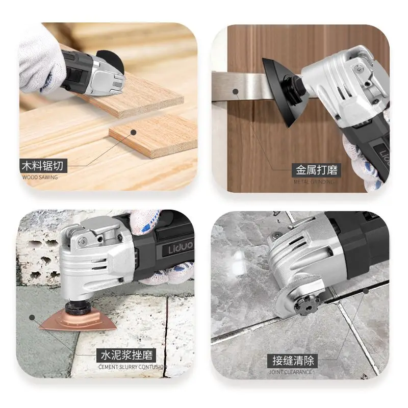 Multi functional edge trimming machine woodworking electric tool drilling slotting polishing and cutting machine