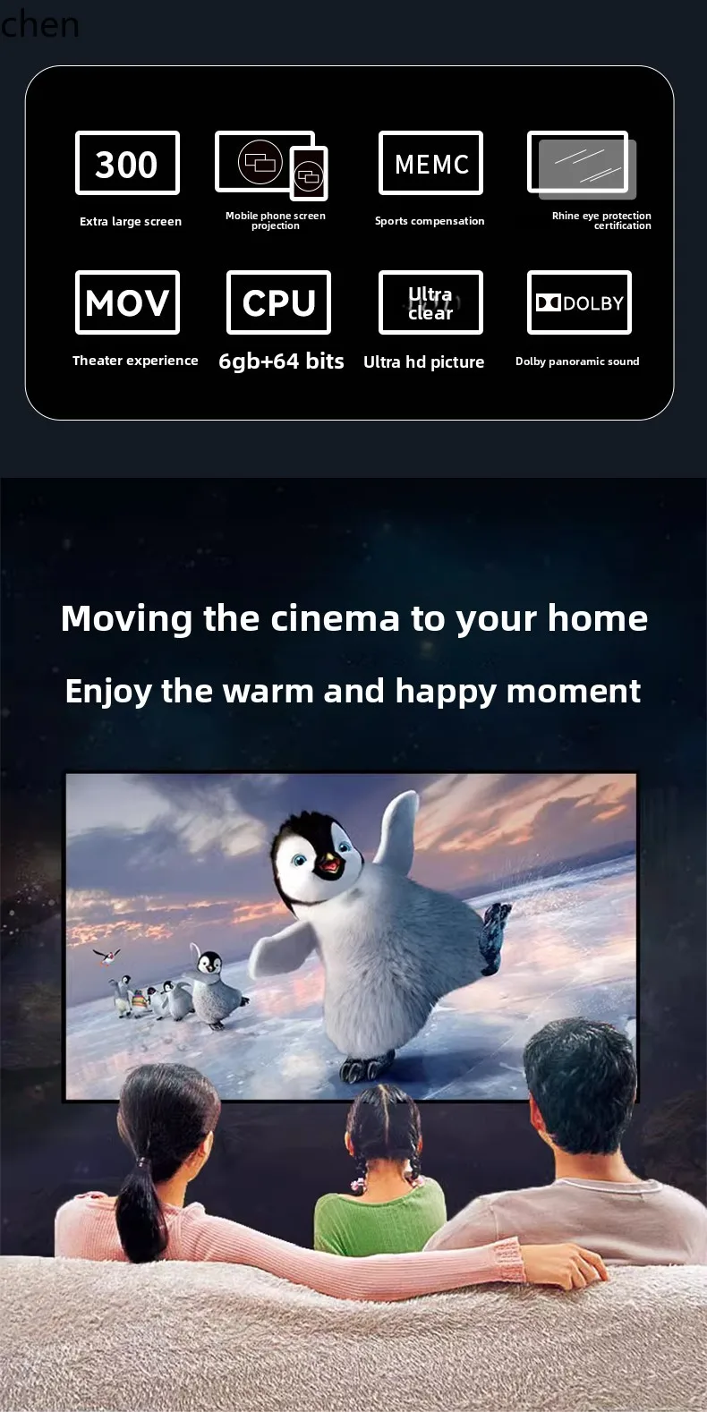 HXL 8K Ultra HD Home LCD TV Smart Network