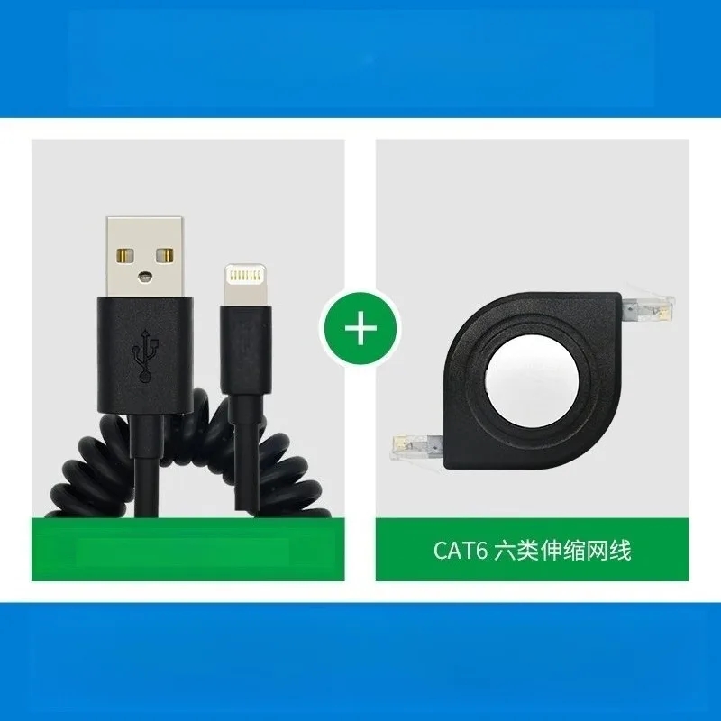 8‑Core Cat6 Retractable Ethernet Cable Reel, Gigabit Portable Manual LAN Cable Storage Take‑Up Reel for Home & Office