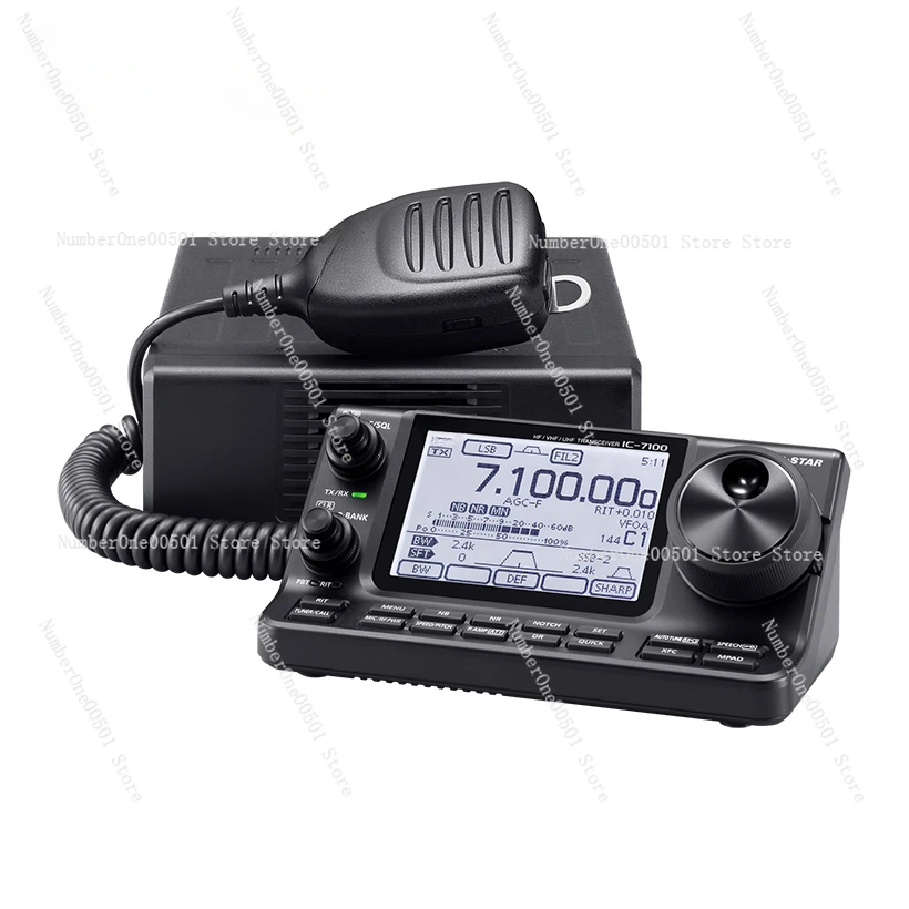 HF/VHF/UHF Full Mode Transceiver IC-7100