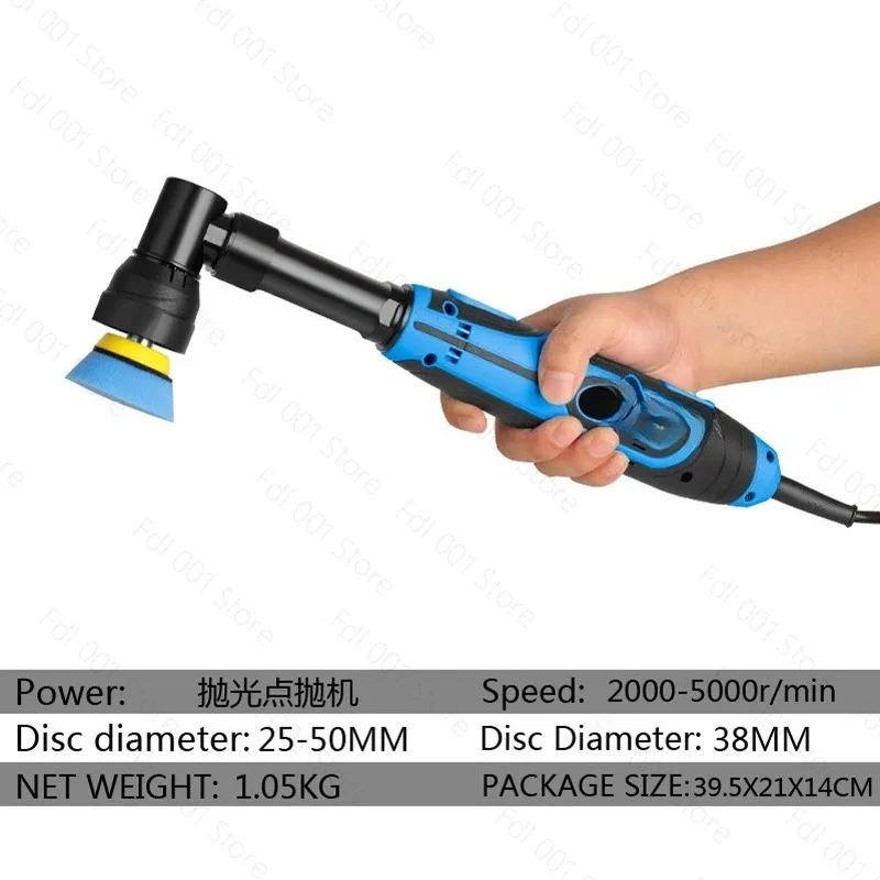 1 inch 2 inch wireless polishing machine electric point polishing sealing glaze repair scratches eccentric straightening