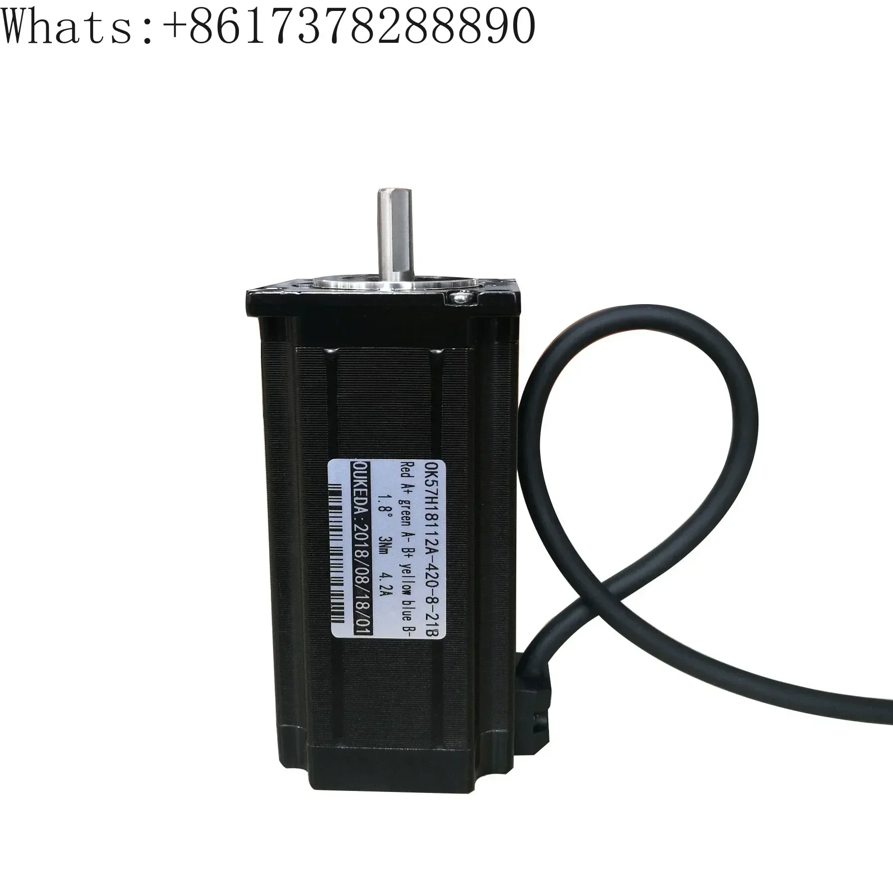 57 Motor Extension …