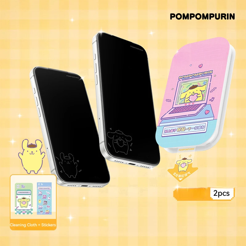 Kawaii Cartoon KT HD-schermbeschermer voor iPhone 18 Pro Max 17 16 15 14, anti-vingerafdruk, schokbestendig, gehard glas, onzichtbare folie.