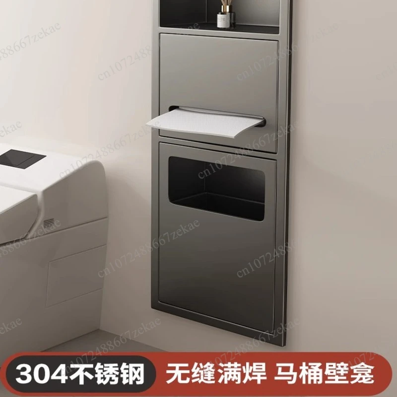Bathroom embedded storage niche, stainless steel tissue storage trash can integrated rack