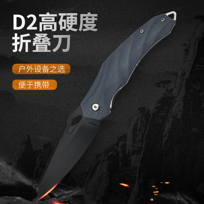 Folding Pocket Knives Liner Lock Folding Knife EDC D2 Blade G10 Handle Good for Hunting Camping Survival Outdoor Everyday Carry