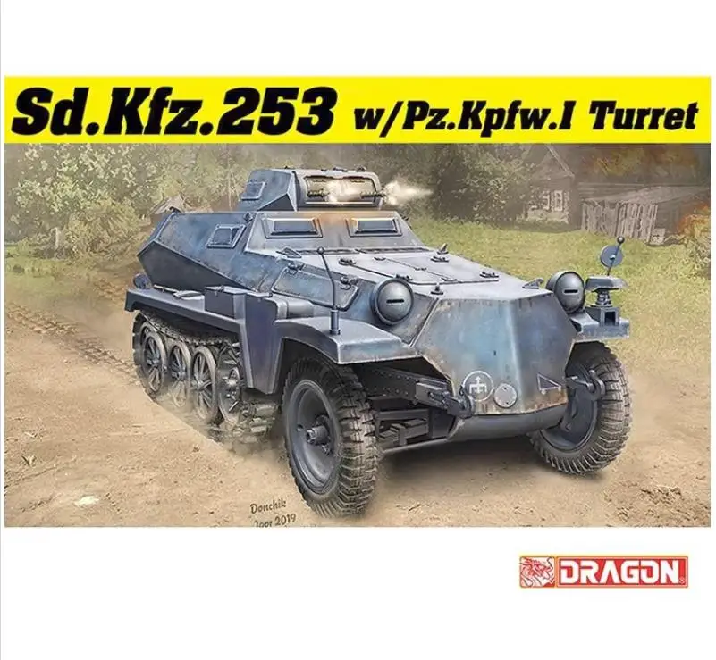 Dragon 6952 1/35 SCALE SD.KFZ.253 w/PZ.KPFW.I TURRET MODEL KIT