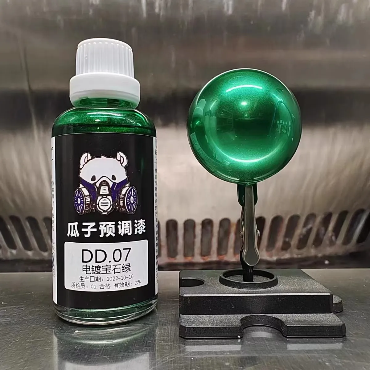 Electroplating Effect Lacquer Paint Model Spraying Pigment Coloring Oiliness DD Series Hobby Toy DIY No Need Dilute 50ML