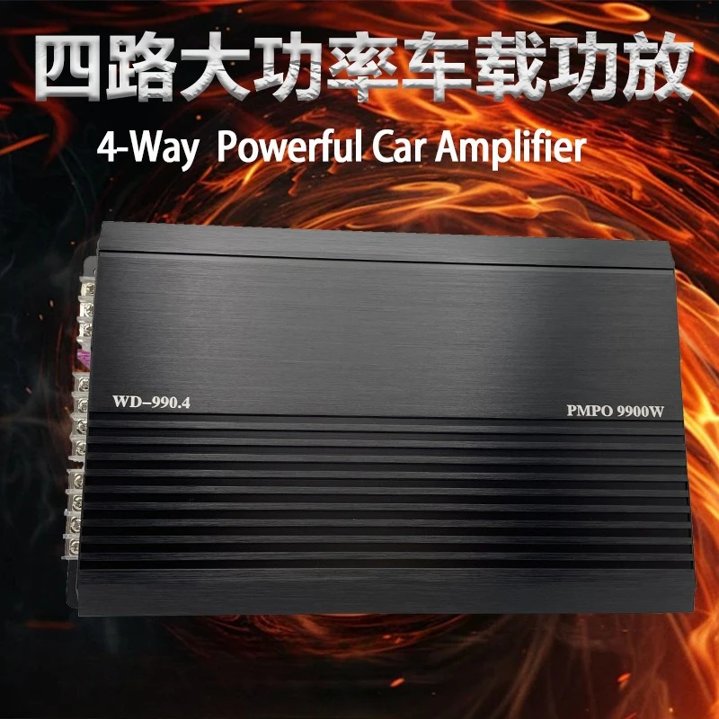 

4-Channel Four-way High-power Car 12V Car Audio Modified Four-way Car Power Amplifier 9900W