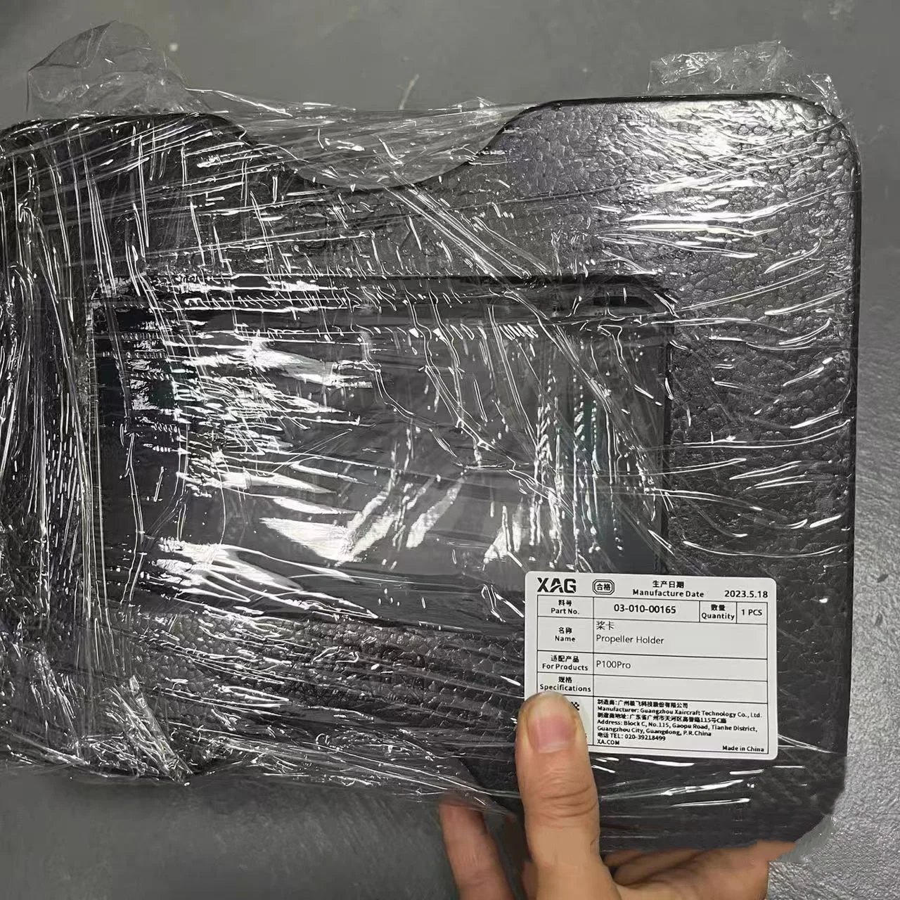 

Комплект держателя пропеллера для Agras XAG P100Pro, аксессуары для сельскохозяйственных дронов 03-010-00165