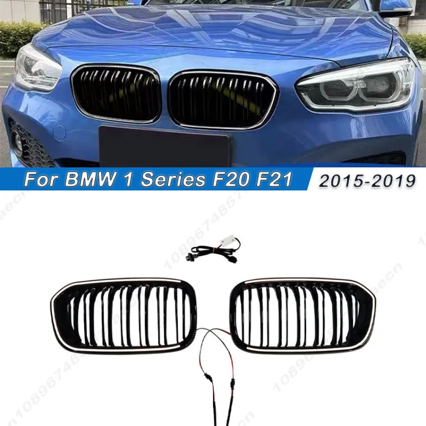 For Bmw 1 Series F2… - image