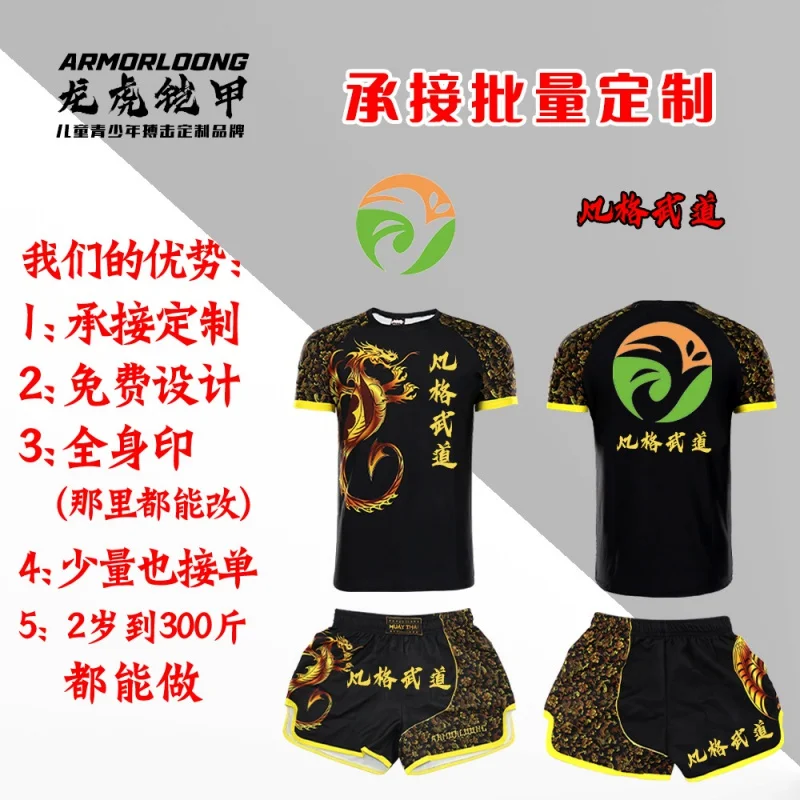 Muay Thai t-shirt a maniche corte tuta da boxe sport completo da allenamento da combattimento pantaloncini MMA tuta da drago dorato per bambini