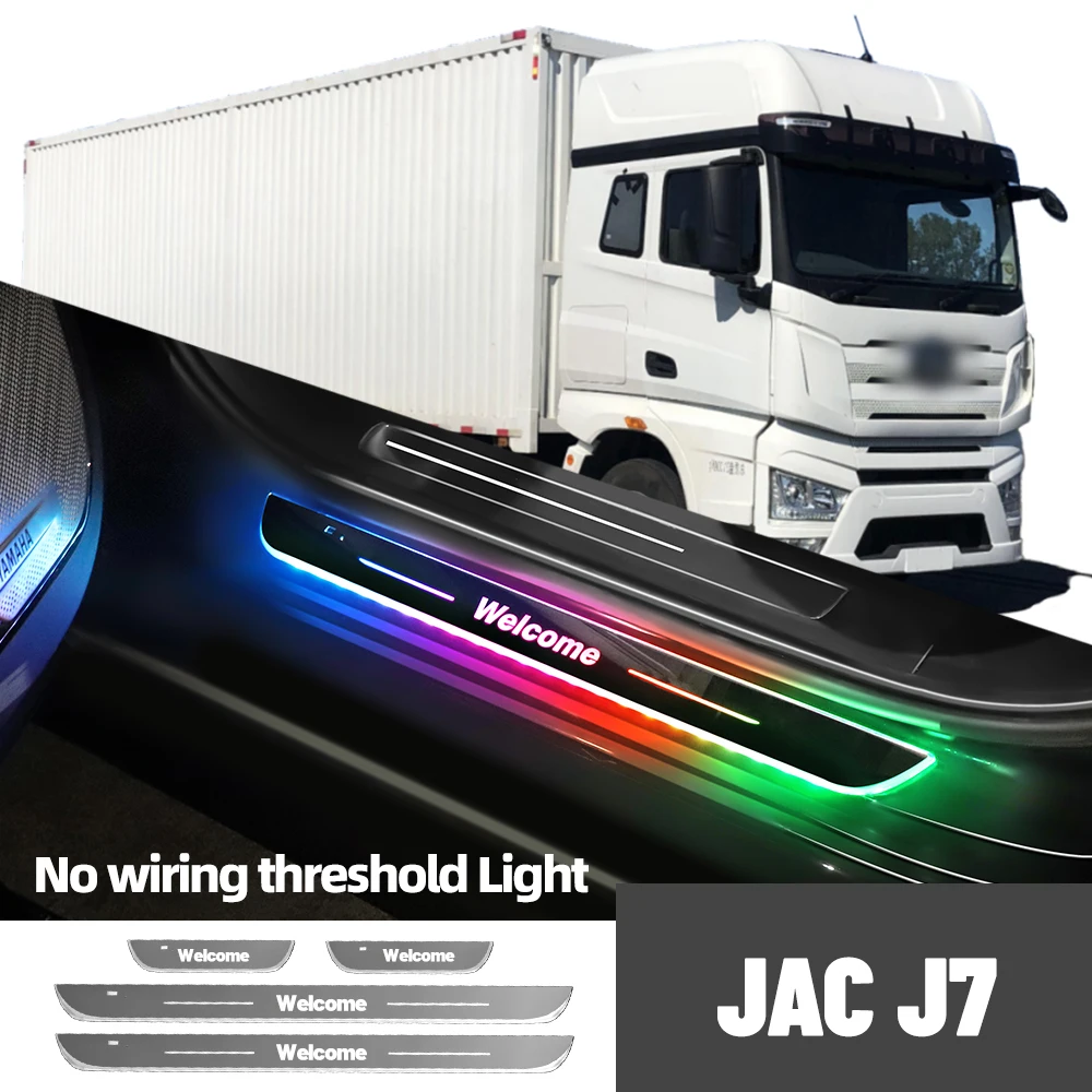 For JAC J7 2020-2022 2021 Car Door Sill Light Customized Logo LED Welcome Threshold Pedal Lamp Accessories