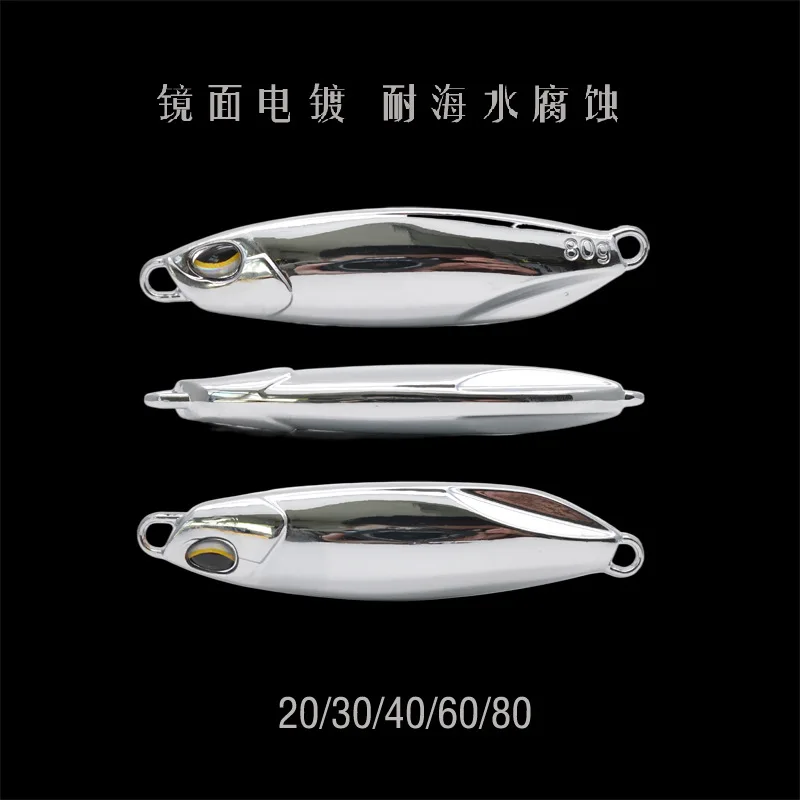 15g 20g 25g 30g 40g 50g 60g slow mirror plating metal sea bass mackerel snapper fishing lure cast fishing bait jigging lure sea