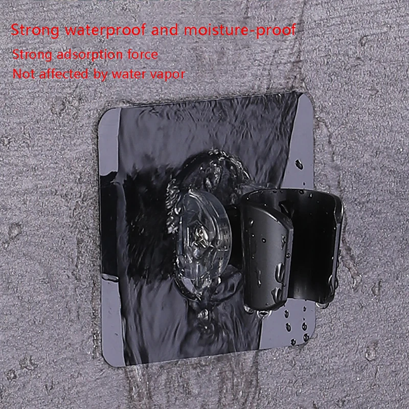 Household Shower Head Holder Adjustable Bathroom Wall Mount Bracket Self-adhesive 3Colors