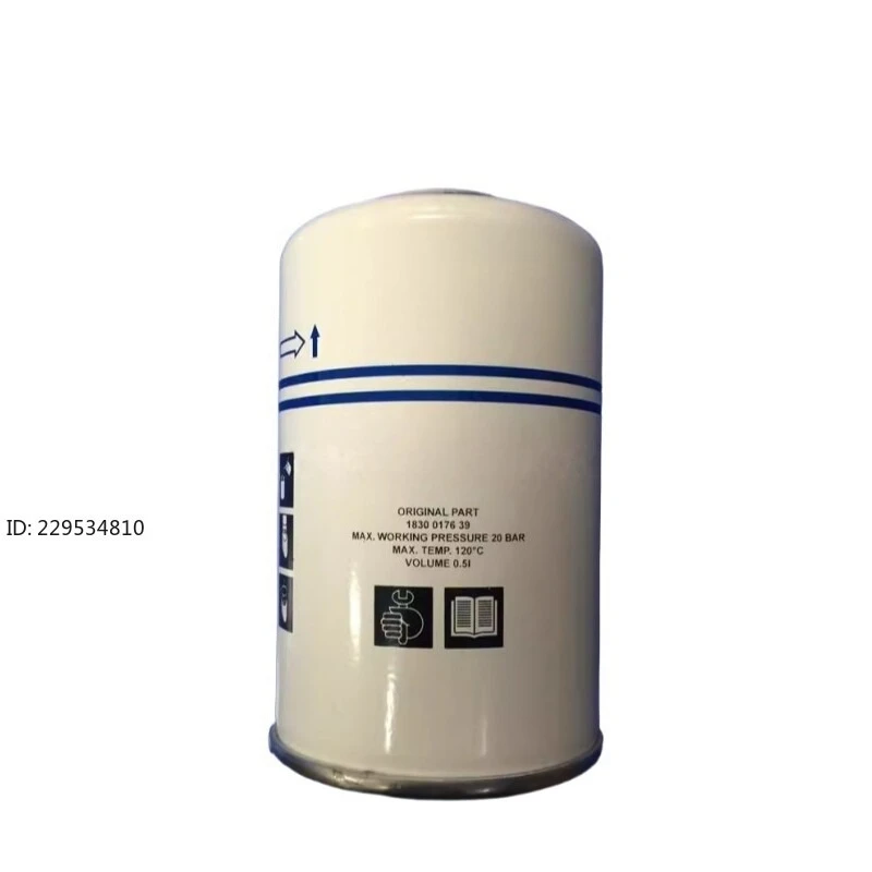 Air compressor oil 1830017639=1837004357 compressed oil and gas separator core