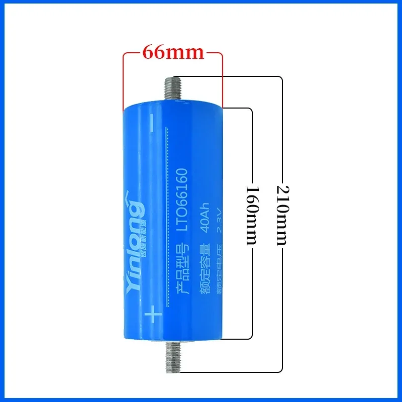 100% Original Real Capacity Yinlong 66160 2.3V 40Ah 45AH Lithium Titanate LTO Battery Cell for Car Audio Solar Energy Syste