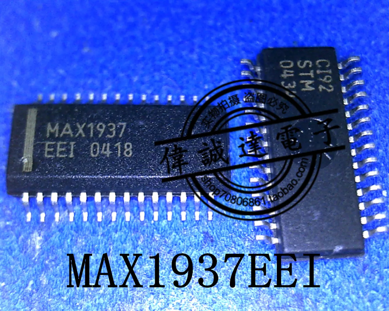 20Pcs MAX1937 MAX1937EEI SSOP28 New