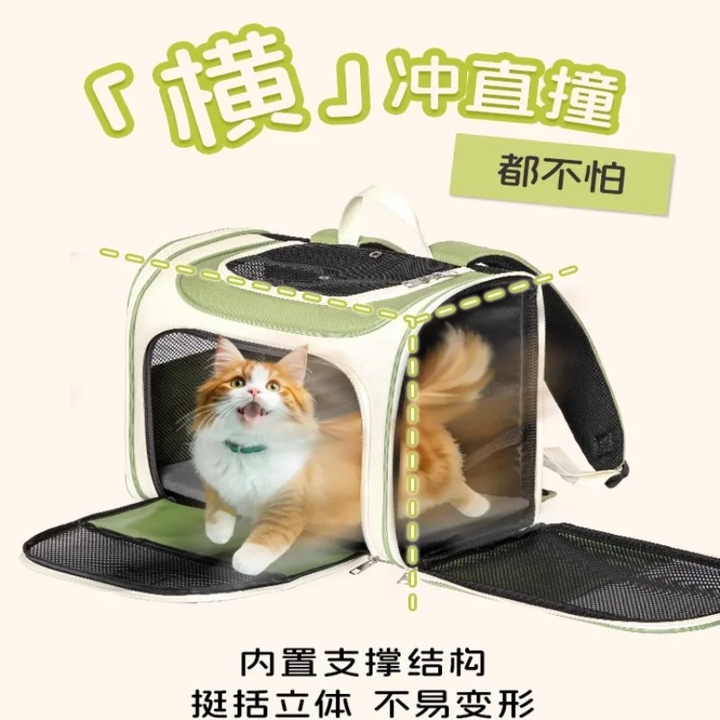 Cat Bag Portable Outing Horizontal Bag Pet Dog Travel Backpack Cat Lightweight Horizontal Bag