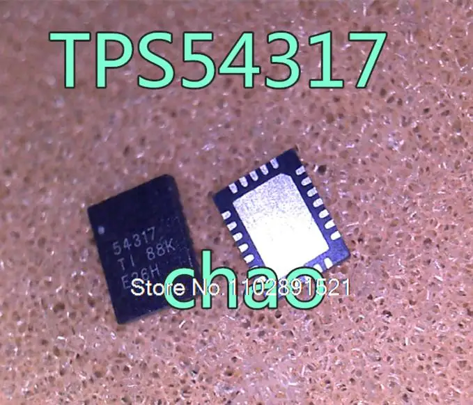 

5PCS/LOT TPS54317RHFR 54317 QFN