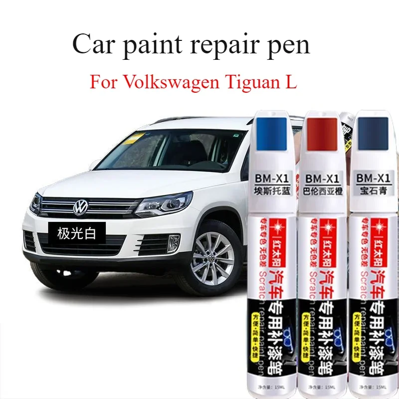 

For Volkswagen Tiguan L Paint Pen Aurora White Iceland Silver Car Scratch Repair Artifact Xuanwu Black Spot Pen