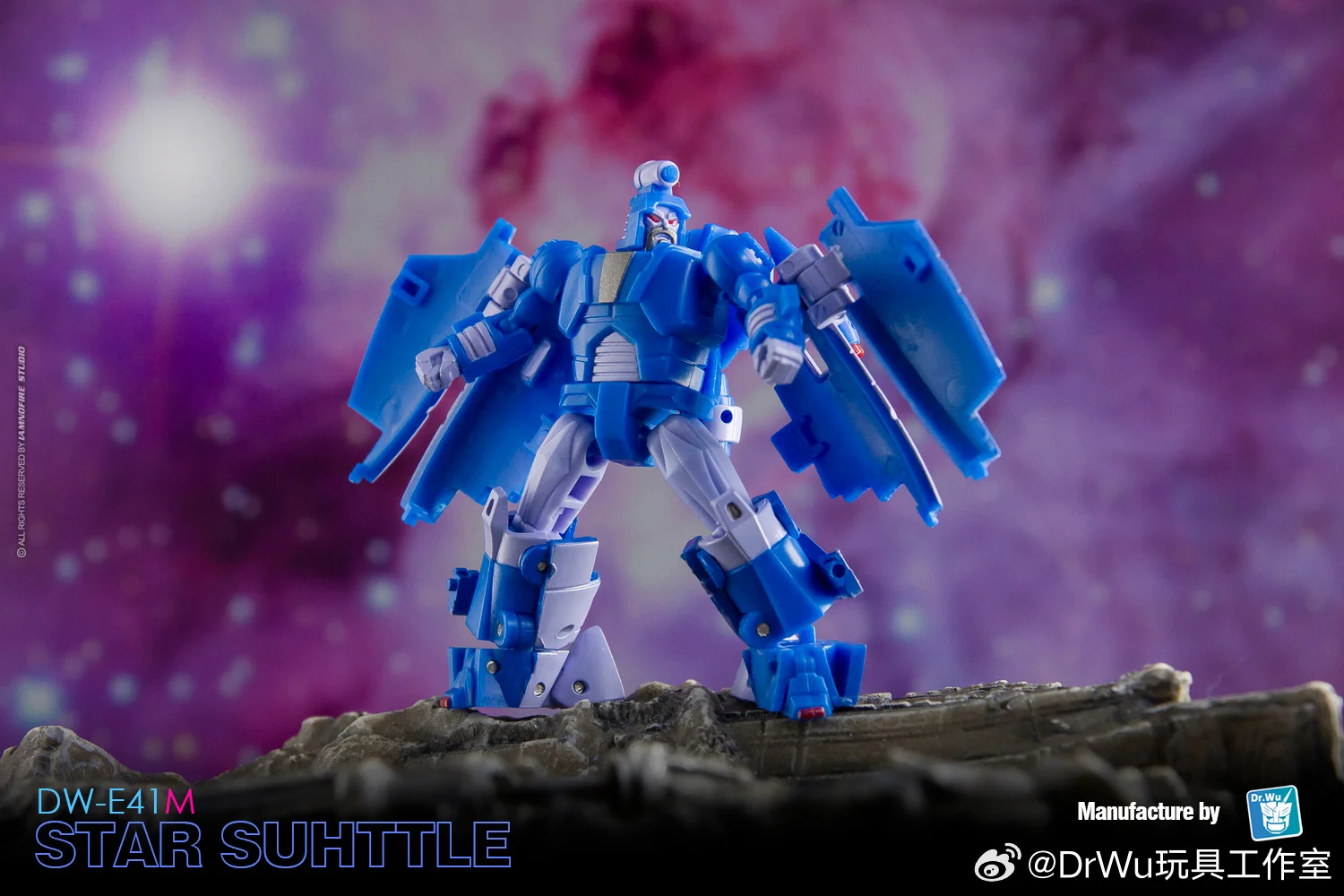 ของเล่นแปลงร่าง ดร.วู รุ่น DW-E41M