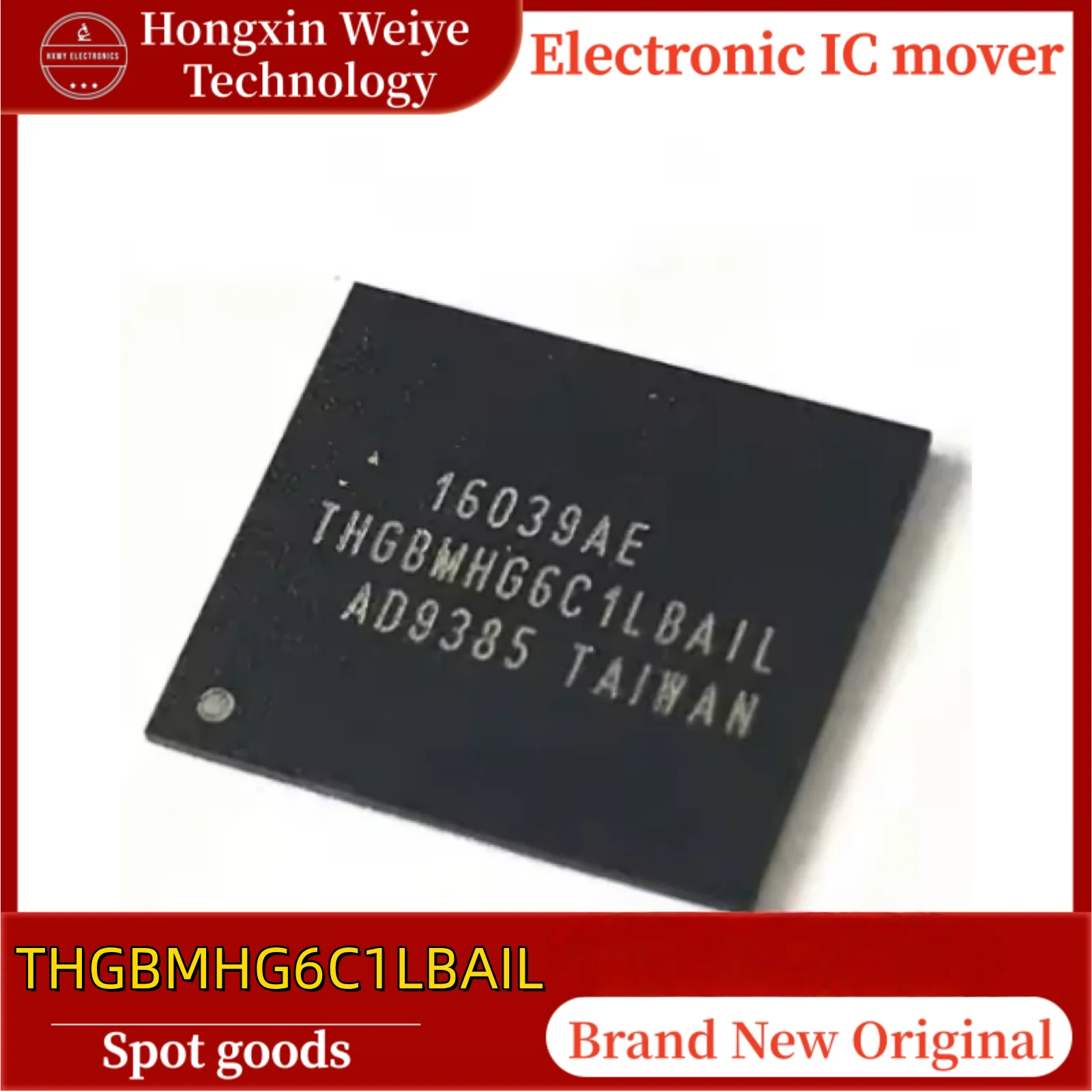 5/20 pcs THGBMHG6C1LBAIL   THGBMHG6C1   BGA153 EMMC memory chip brand new in stock fast shipping