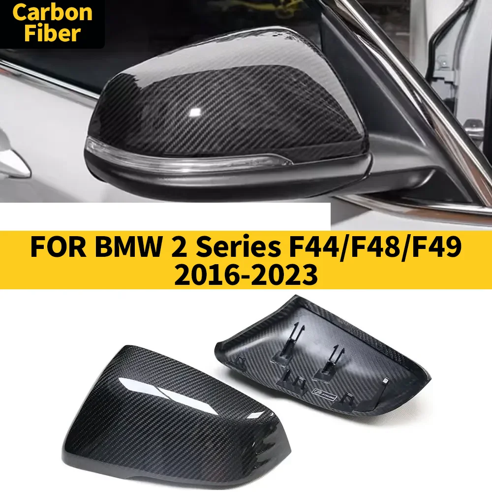 

Крышка зеркала заднего вида для BMW 2 серии F44/F48/F49 2016-2023, рама бокового зеркала из настоящего углеродного волокна, сменный чехол, защита