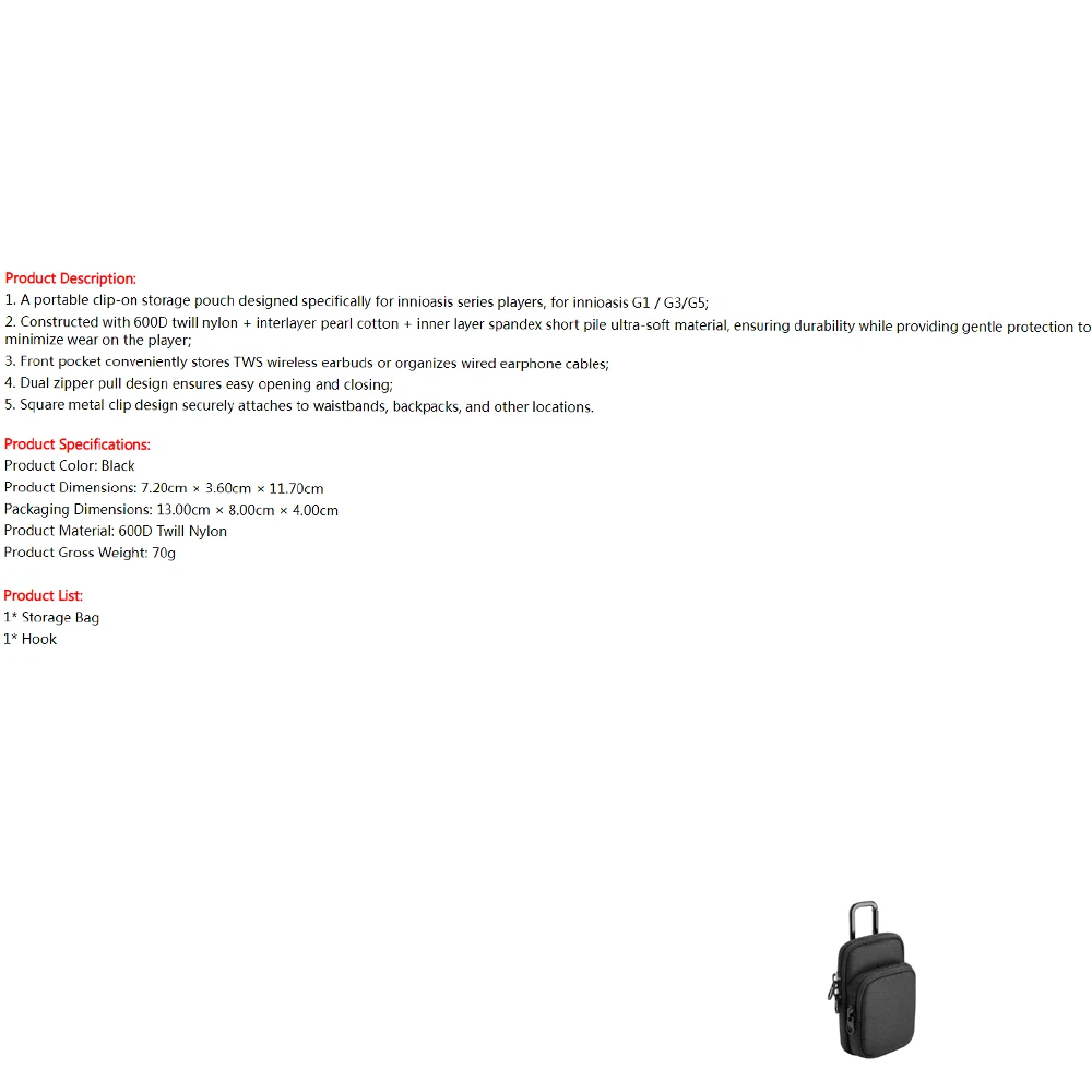 

Carrying Case For innioasis Series MP3/MP4 Player Portable Case G1/G3/G5 Music Player Drop-Proof Portable Storage Bag