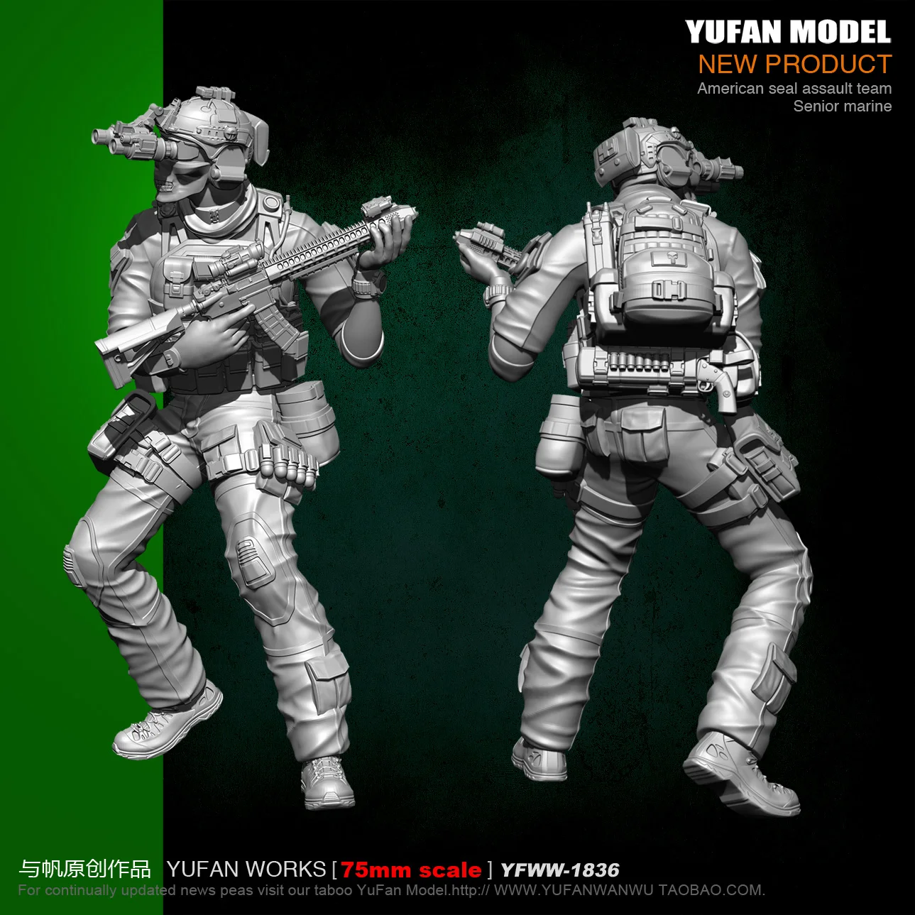 Yufan Model  1/24 Soldier Model 75mm Us Seals Ghost Face Resin Soldier Yfww-1836