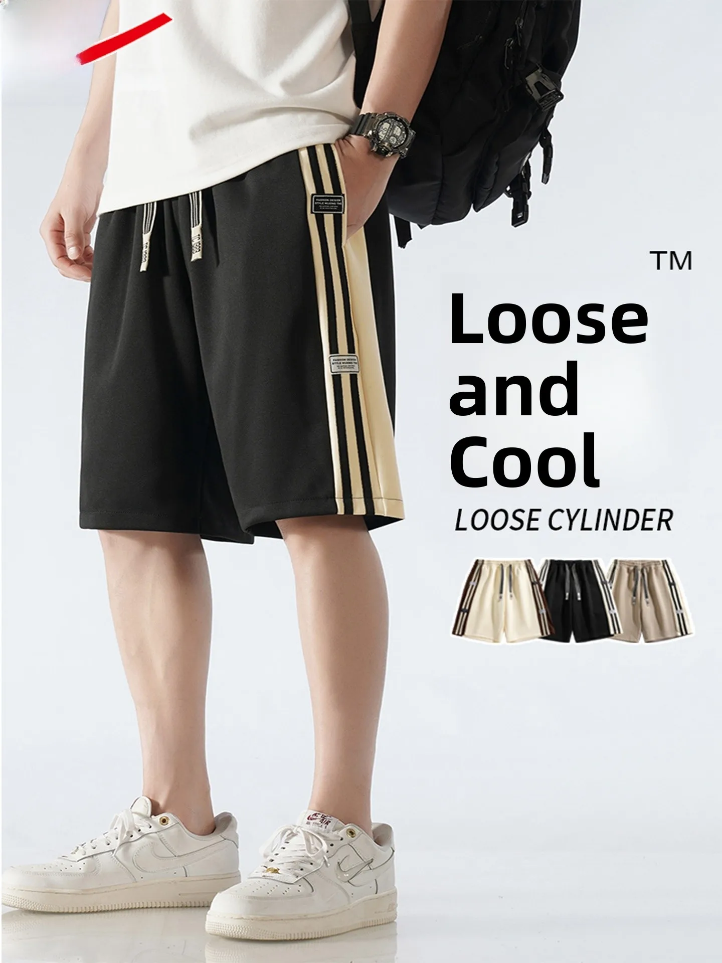 

Мужские спортивные брюки с боковыми полосками, летние, свободные, дышащие, быстросохнущие, повседневные, модные, универсальные, для отдыха