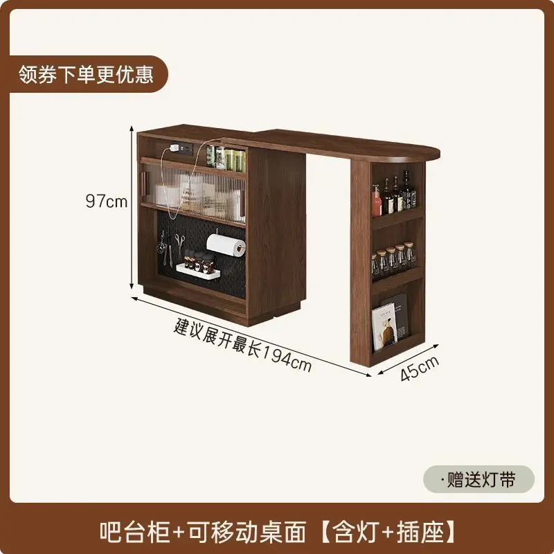 Mesa de bar retrátil retrô americana, divisória de madeira sólida, armário lateral, sala de estar, pequeno, mesa de jantar