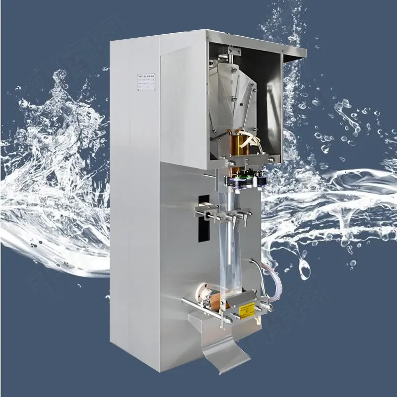12.5 Hot sell Sachet Water Auto Liquid Self Priming Packing Machine Automatic Filling Sealing Machine